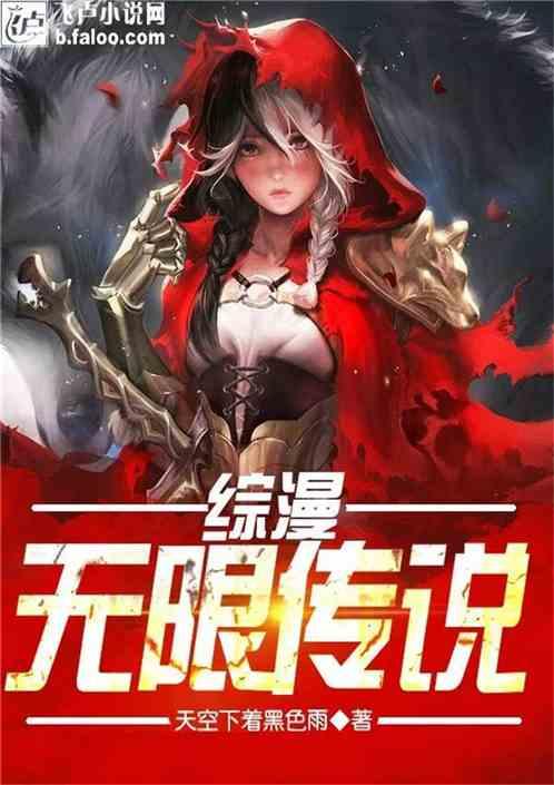 三位一体