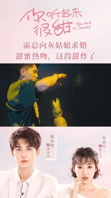 漂亮鹦鹉救援