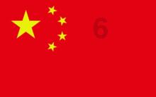 新熊出没找不同