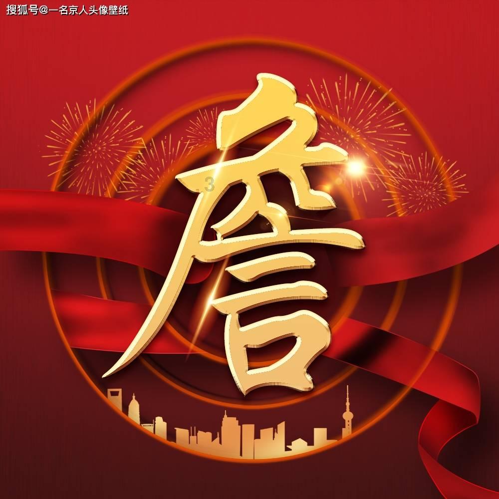 两会提案 | 杨光委员:补齐托育服务短板,促进婴幼儿照护高质量发展