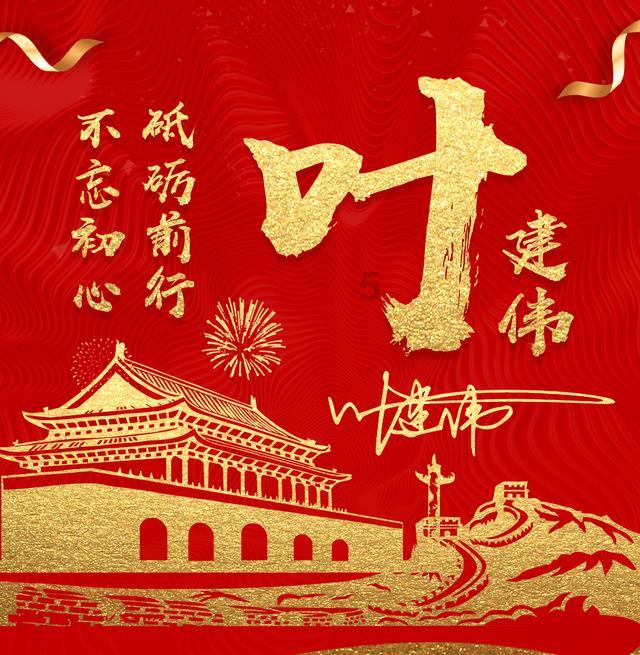 太原快递业务收入跻身全国50强