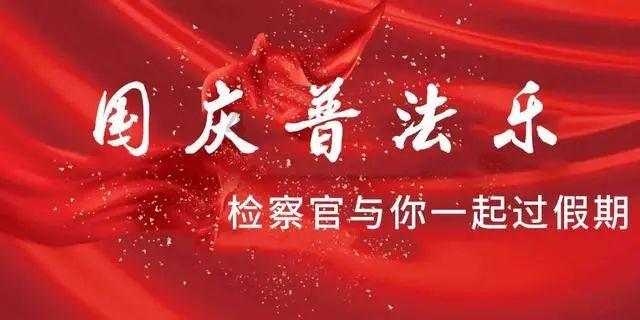 郁美净回应儿童霜菌落总数超标，假冒产品为何屡禁不止？游戏画面