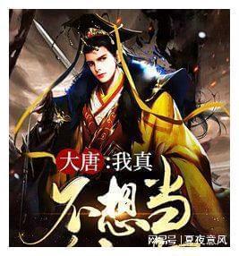 方根书简