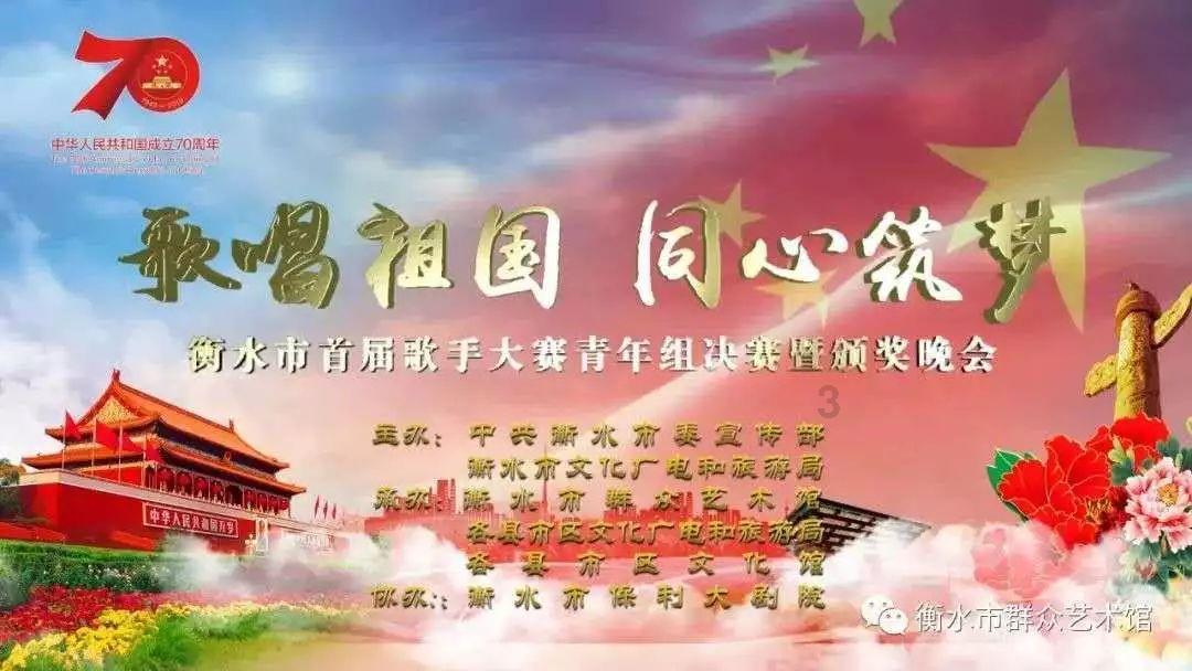 尔滨断齿冰雕巨龙镶牙了