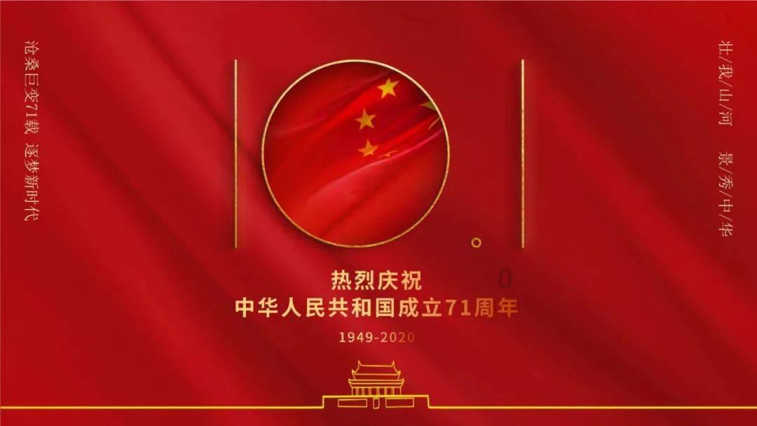 拯救昆虫群