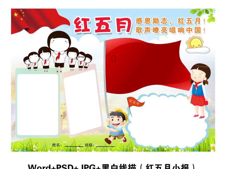 中医推拿怎么考? 报考流程 证书获取含金量如何 好考吗?