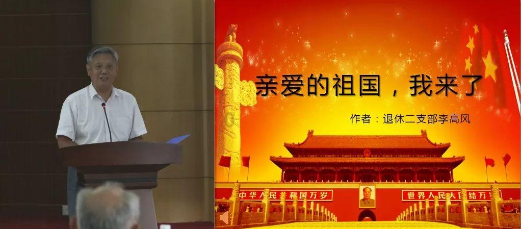 《降世神通:最后的气宗》正式预告片公布