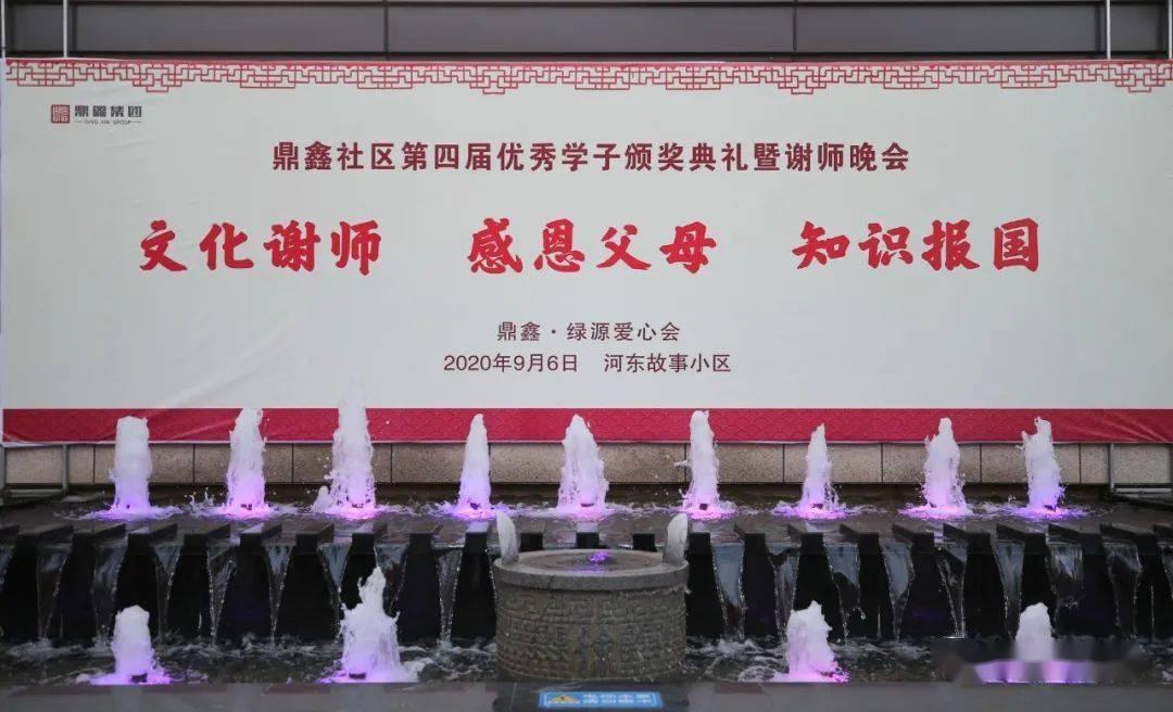 唯捷创芯:公司23年收入超预期增长,L-PAMiD新品放量
