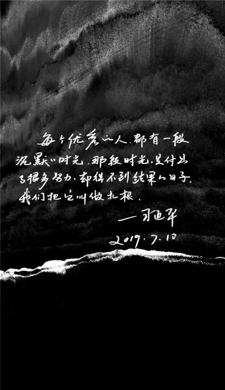 异次元战姬