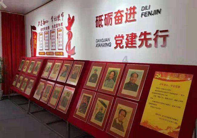 面筋制作详细过程？游戏画面