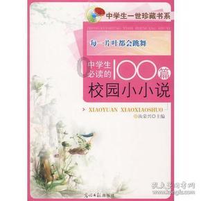 「彭医生谈肛肠」“菊花”滴血了要小心!可能是这几种病!